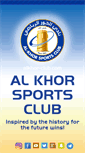 Mobile Screenshot of mail.alkhor-club.com